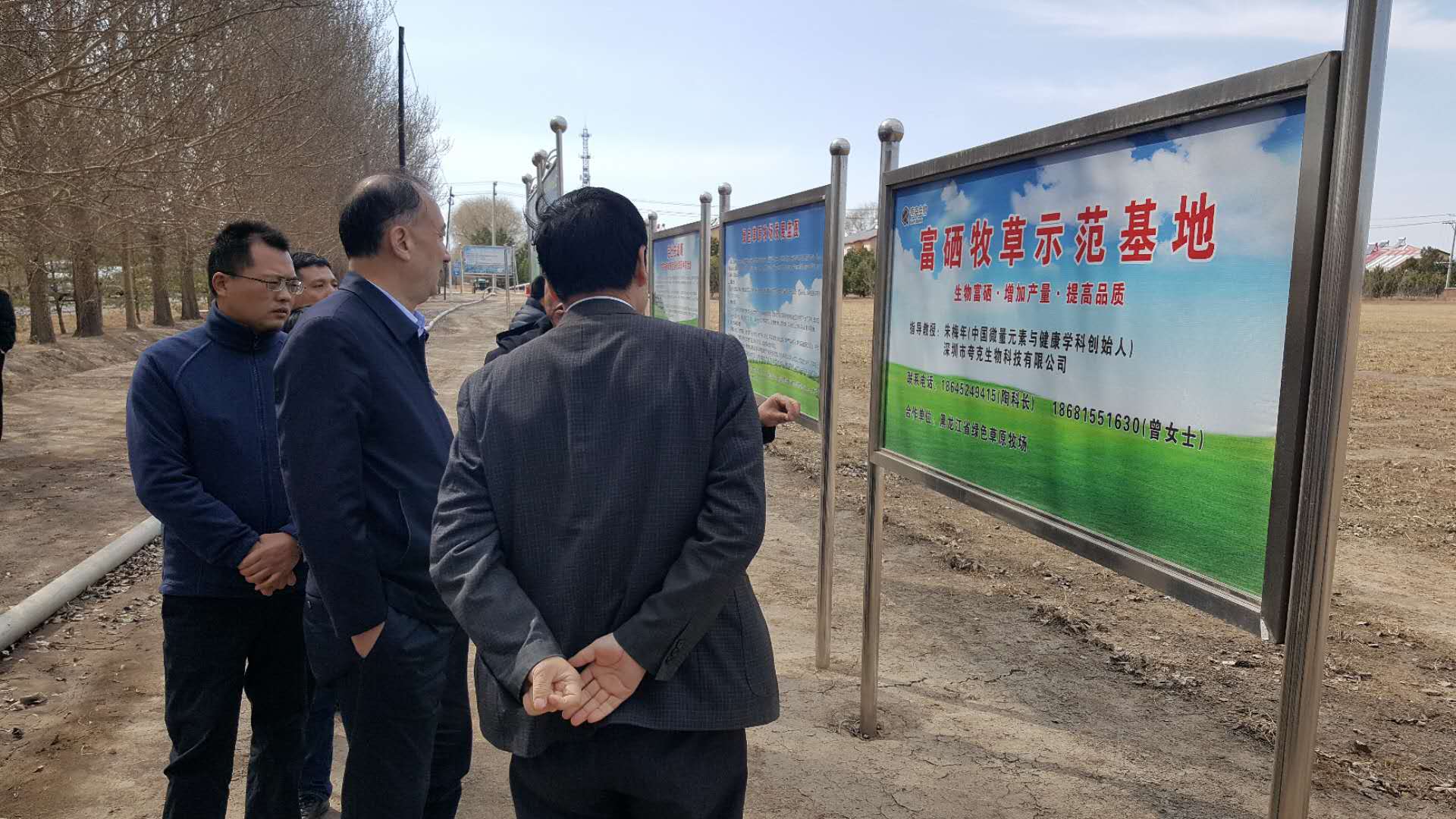 酷游体育新闻